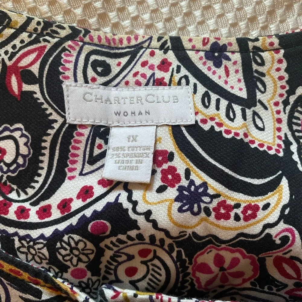 (Bundle only ) - Picture 2 of 4